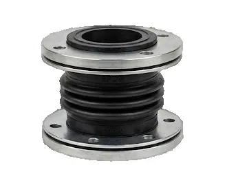 Rubber expansion joint